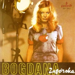 Пластинка Bogdana Zagorska Bogdana Zagorska